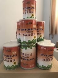 Ethylmatol